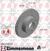 Stabdžių diskas ZIMMERMANN 230.6268.20 kaina