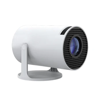 Projektorius HY300 Pro baltas