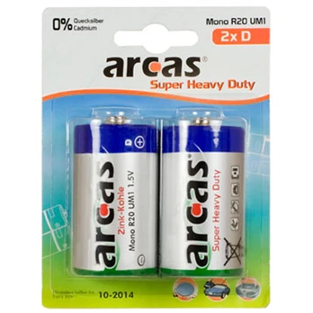 Arcas D/R20, Super Heavy Duty, 2 pc(s) | 10700220