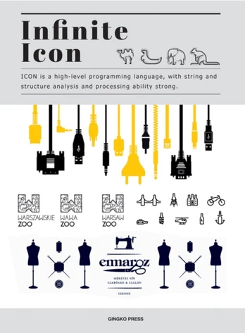 Infinite Icon