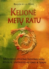 Kelionė metų ratu