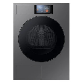 Džiovyklė Samsung DV90F09F4SU4