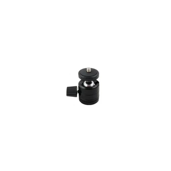 Falcon Eyes Mini Ball Head Black MPH-2