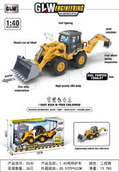 MEGA Excavator with Lights and Sound Function Openable Parts kaina