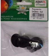Aksesuaras Aquael kaina