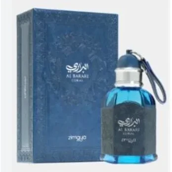 Vyriški kvepalai, Al Barari Coral EDP 100ml