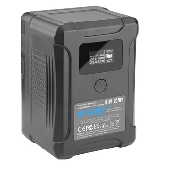 Extra Digital SONY BP-VL207 akumuliatorius, 14000mAh