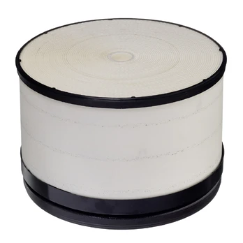 Oro filtras HENGST E1467L