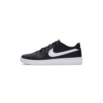 Nike bateliai