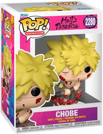 Funko POP figure Hells Paradise Chobe