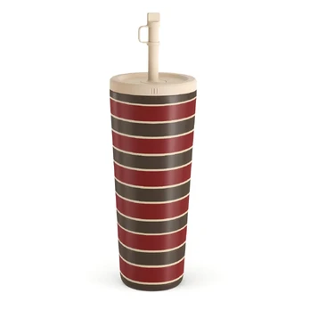 Yearbook - Travel Mug, 700 ml / Straw