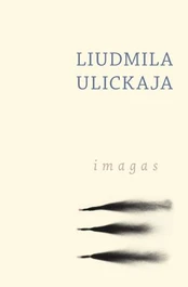 Imagas (knyga su defektais)