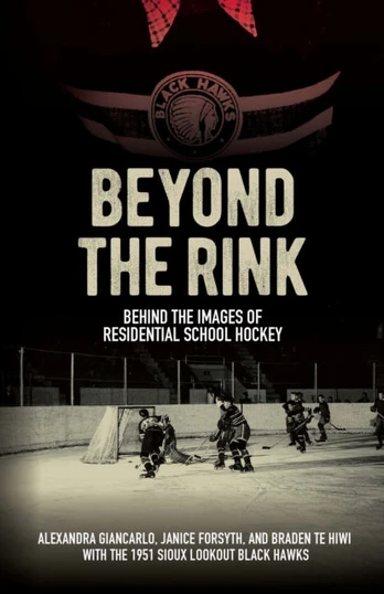 Beyond the Rink, Behind the Image
