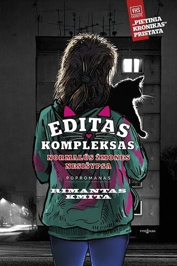 Editas kompleksas