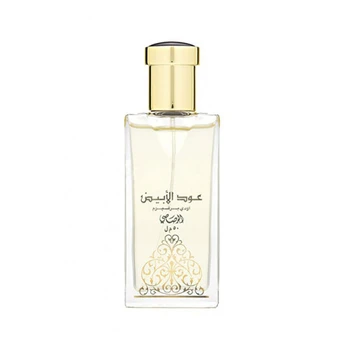 Rasasi - Oudh Al Abiyad - EDP - 50 ml