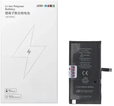 JCID Baterija for iPhone 14 Plus (standard capacity)