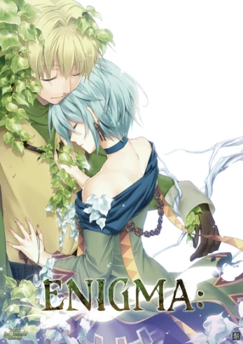 ENIGMA PC