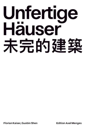 Florian Kaiser and Guobin Shen