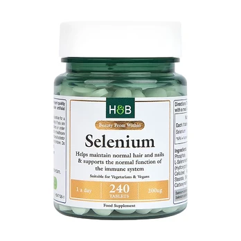 HOLLAND & BARRETT SELENIUM 200 µg maisto papildas, 240 tablečių