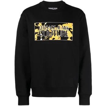Sportinis nertinis vyrams, Juoda, Sweatshirts