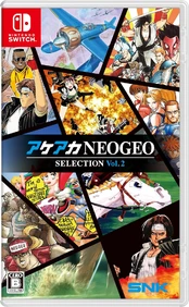 ACA NEOGEO Selection Vol 2 Nintendo Switch kaina