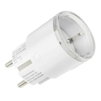 Shelly Plug S Gen3 - Baltas