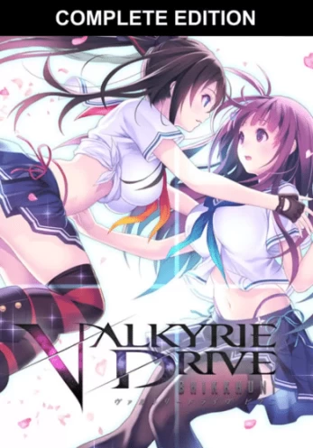 VALKYRIE DRIVE Complete Edition PC