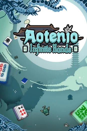 Aotenjo: Infinite Hands PC