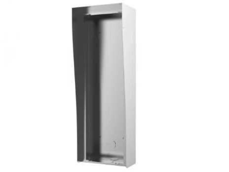 DS-KAB10-D Protective Enclosure