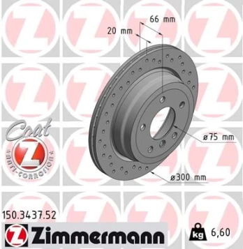 Stabdžių diskas ZIMMERMANN 150.3437.52