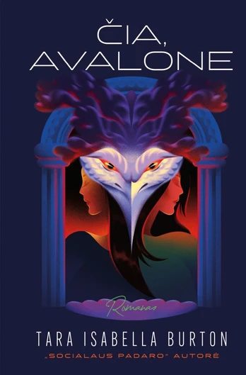 Čia, Avalone