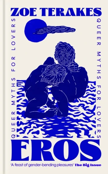 Eros