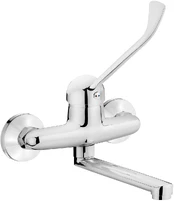 Wall-mounted washbasin mixer with lever Clinic kaina