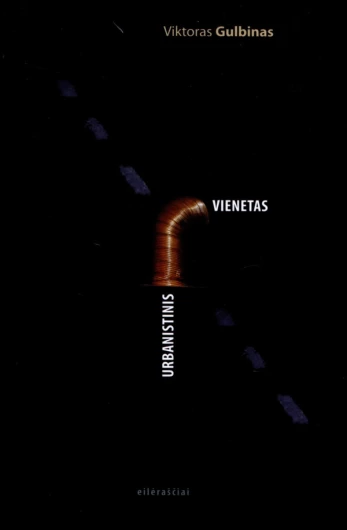Urbanistinis vienetas