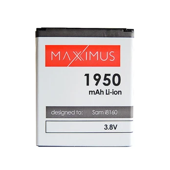 Baterija Maxximus GPGB SITK (mg / Nm3)