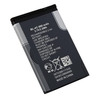 Akumuliatorius telefonui OEM BL-4C