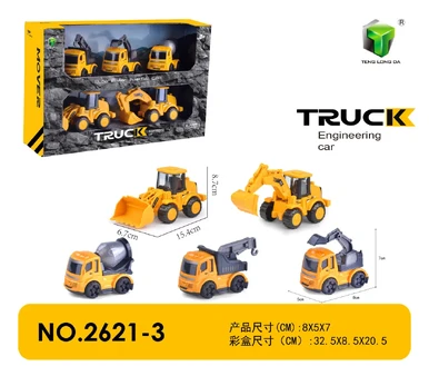 Set of Five Construction Vehicles