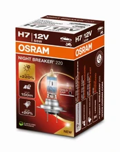 Osram lemputės Night Breaker ,+220%, H7, 55W, 64210NB220 kaina