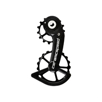 CeramicSpeed OSPW SRAM Rival AXS Oversized galinio perjungėjo kojelė su ratukais | Standard | Black