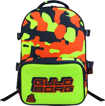 Firstgrade - Schoolbag - Guldborg