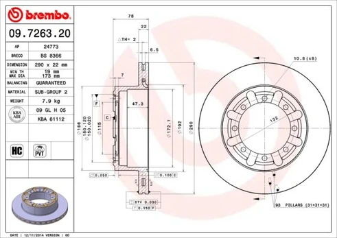 Stabdžių diskas BREMBO 09.7263.20