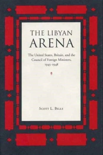 Libyan Arena
