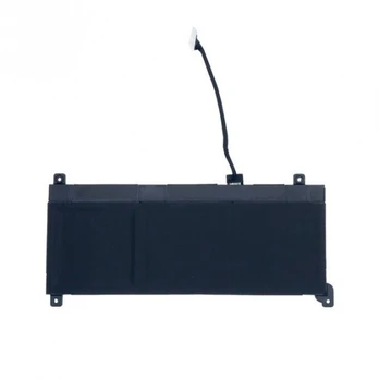 NB MOBILE 1778/1778R Battery 53.35Wh