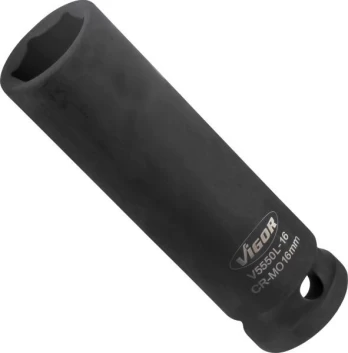 Patronas VIGOR V5550L-16