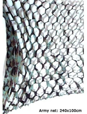ESPA Camouflagenet