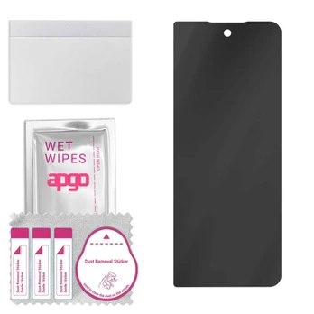 Apgo Hybrid Glass Privacy