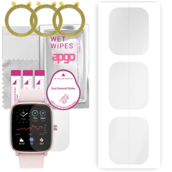 Apgo Hydrogel Screen Protector 3 vnt.