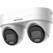 Hikvision DS-2CD2346G3D-IZ2UY/SL (2,8/4 mm) kamera kaina