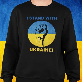 Džemperis "I stand with Ukraine!" (be kapišono)