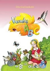 Vardų ABC